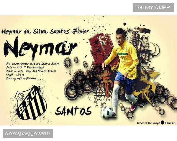 足球明星卡通内马尔的精彩冒险与梦想之旅