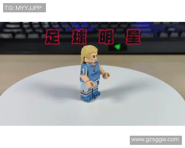 足球明星模型乐高创意拼搭体验让你感受足球魅力与乐趣的完美结合