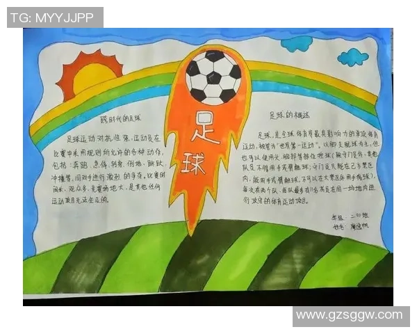 足球成人的魅力与挑战探讨如何在竞技与娱乐中找到平衡 足球成人的魅力与挑战探讨如何在竞技与娱乐中找到平衡